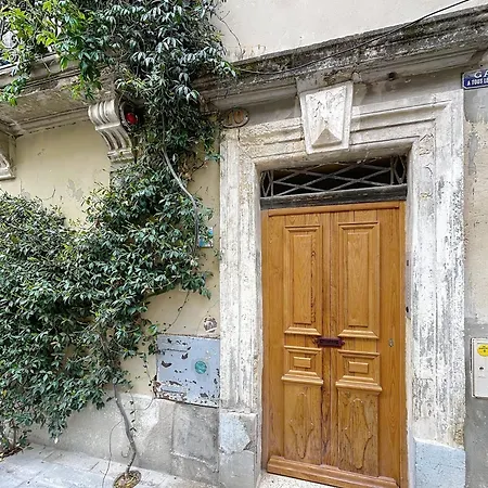 T2 Climatise Deco Pep's Centre Daire Montpellier